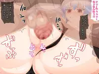 [Mouret] Saimin DekKeine! (Touhou Project)