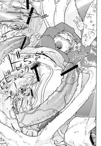 [From Japan (Aki Kyouma)] Fighters Yotta Comics Round 12 Yotta [Digital]