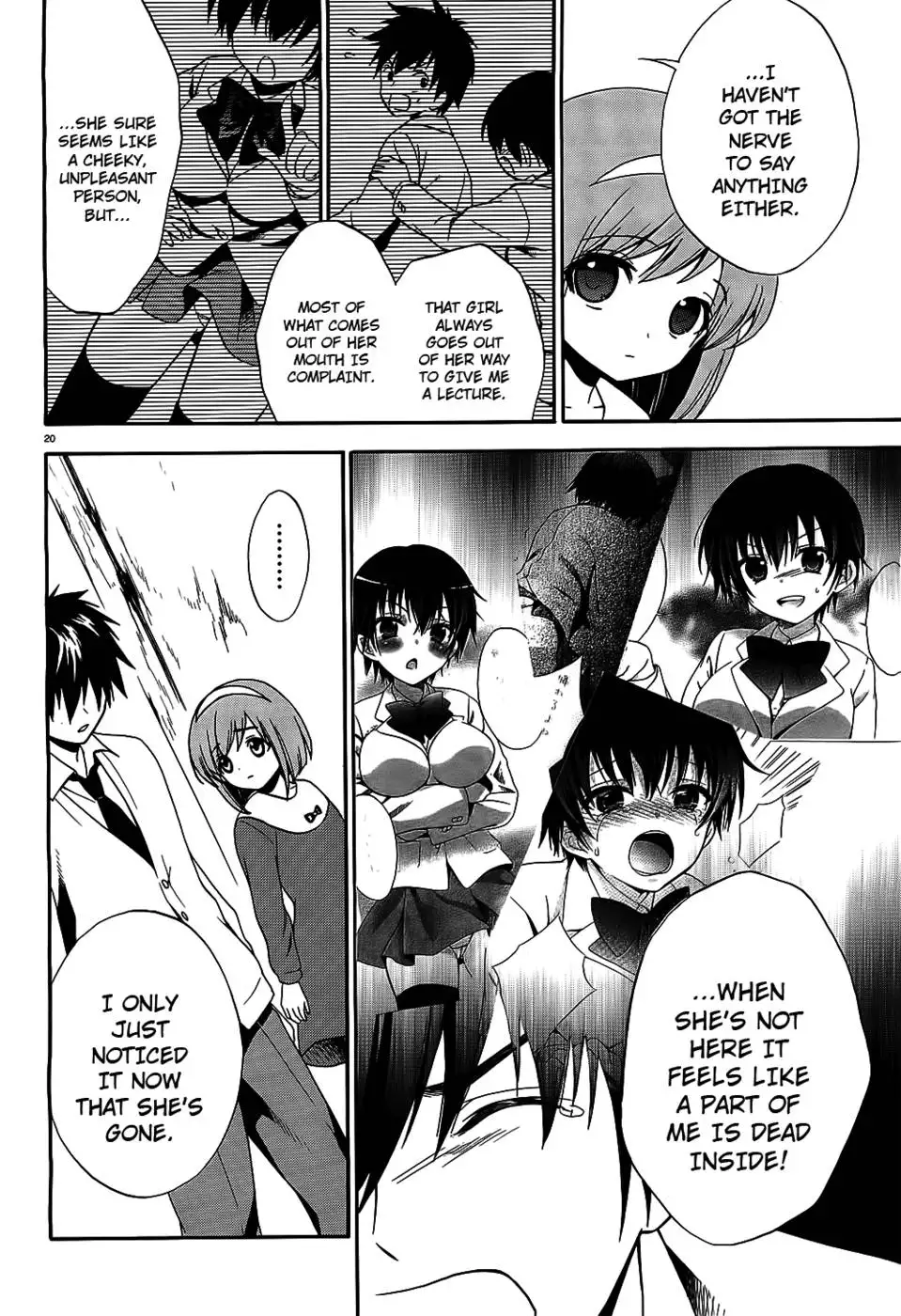 Corpse Party Musume, Chapter 8