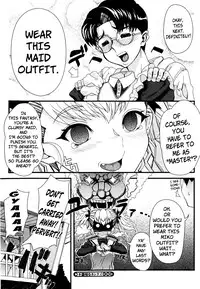 [Carn] Dere Nochi Torare [English] {Brolen}