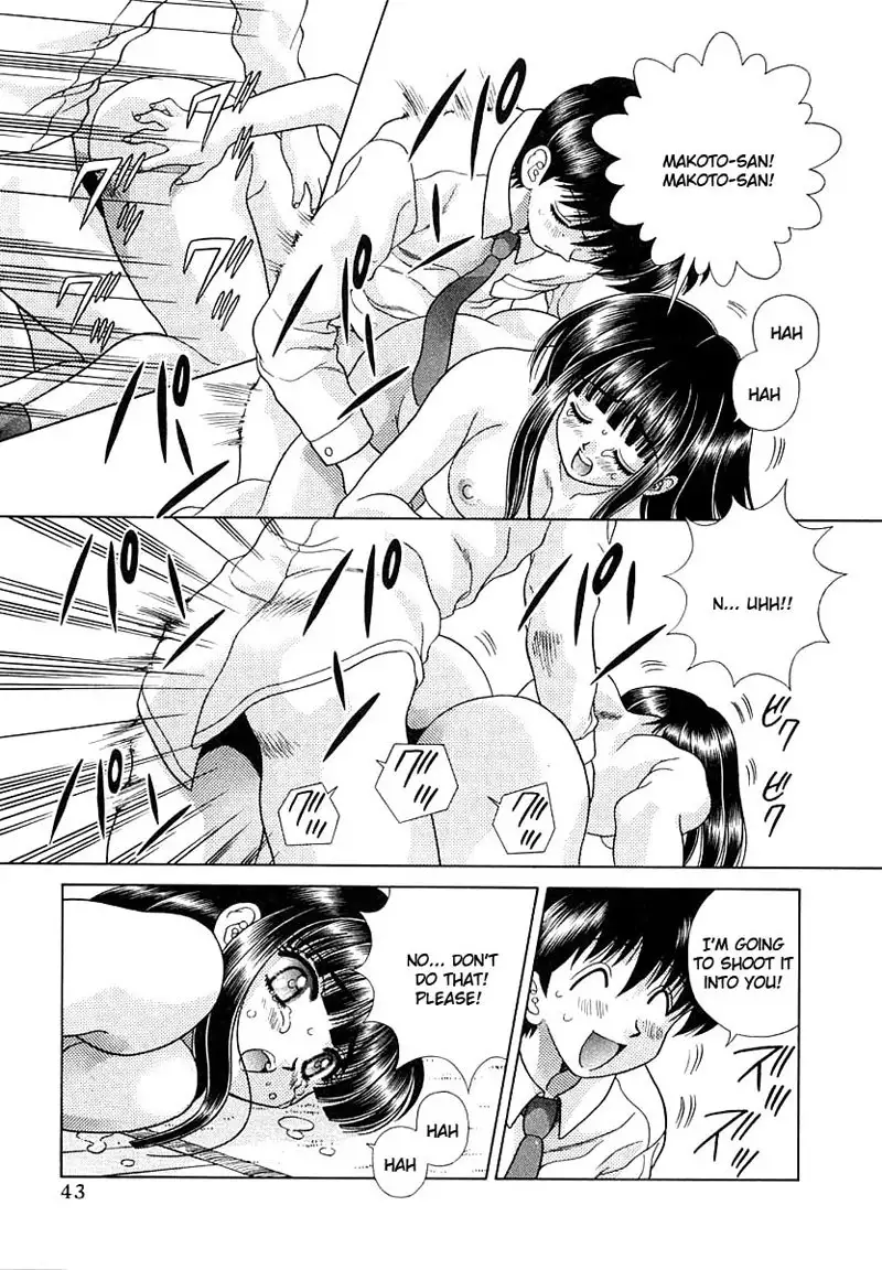 Futari Ecchi Vol16 - Pt152