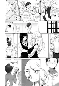 [Mame] Double S Size [English] {YQII}