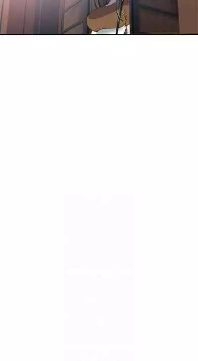 【周六连载】秘密教学（作者：美娜讚 & 鋼鐵王） 第1~57话