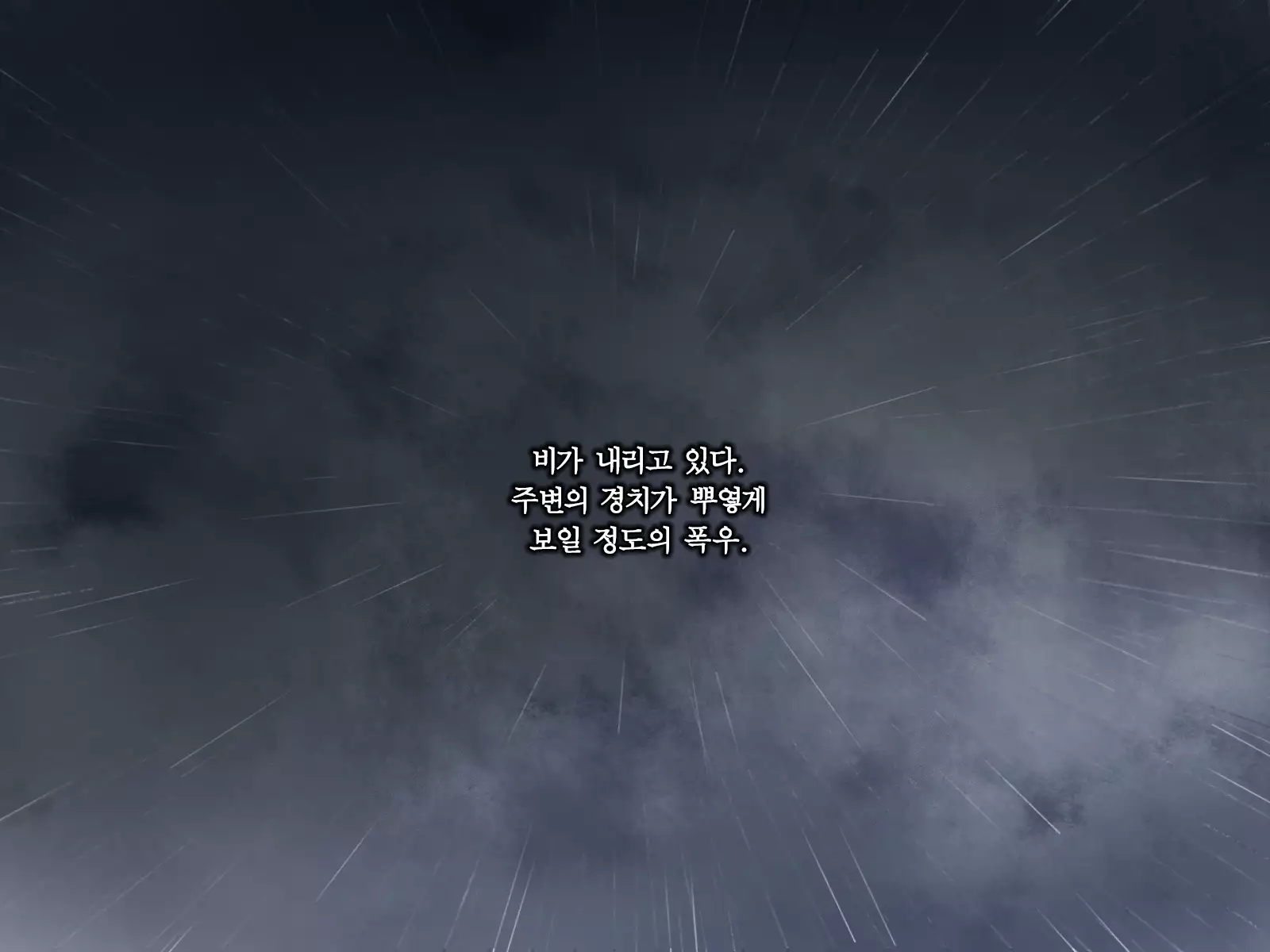 Nuresuke J ￮ Sono Go