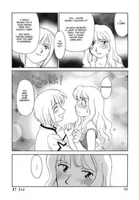 [Suehirogari] Cage [English] [Munyu]