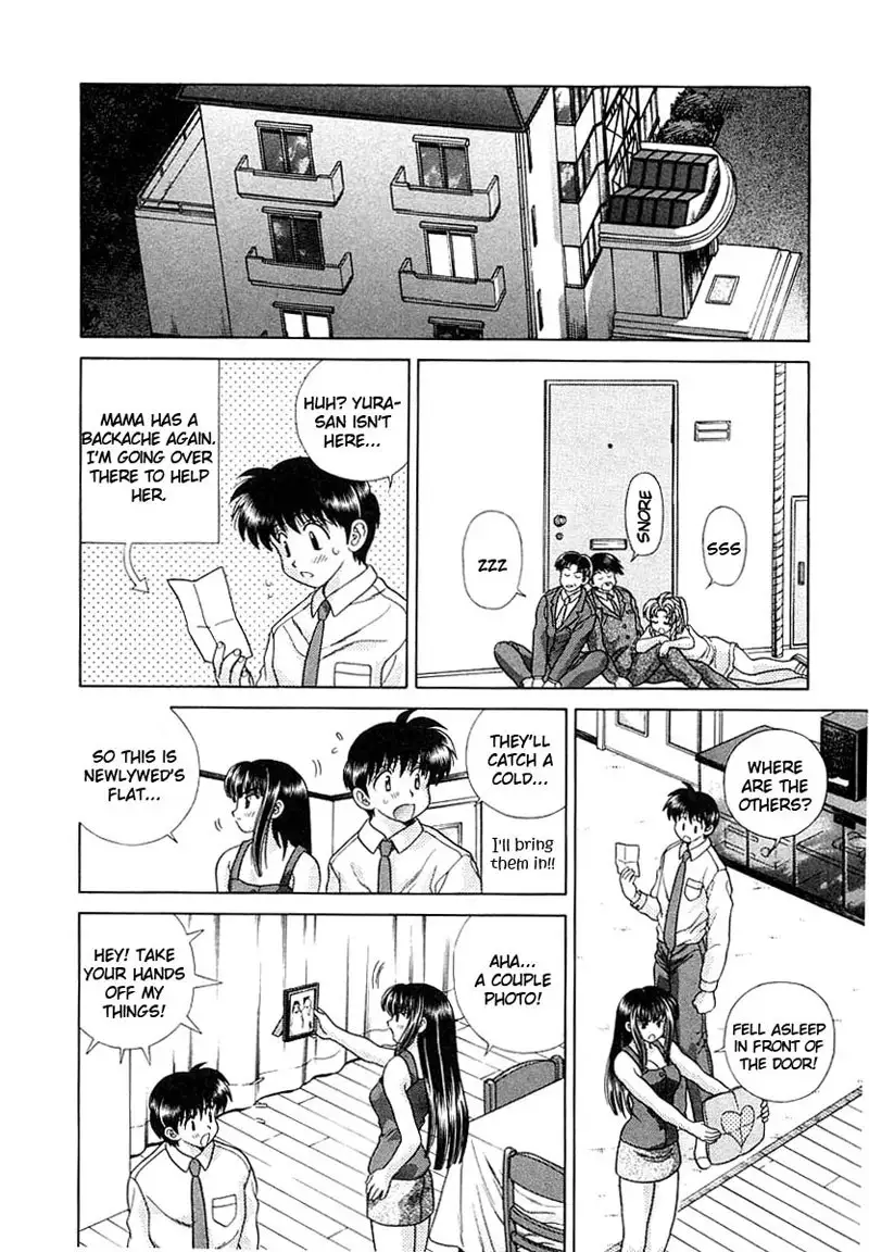 Futari Ecchi Vol16 - Pt152