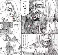 MR.ホワイト Stories pixiv(WARNING!GURO)