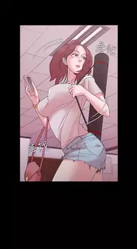 [Black October] Looser Ch.1~14 [Chinese]中文