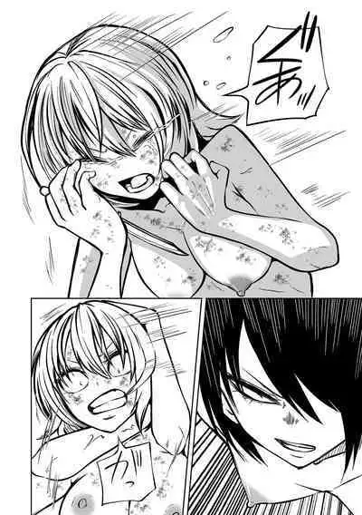 Kourin! Akuma Friends - Advent! Devil Friends