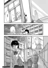 [Anthology] COMIC Anthology QooPA Vol. 05 [Digital]