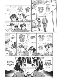 [Komine Tsubasa] Semen Breeder [English] [SaHa]