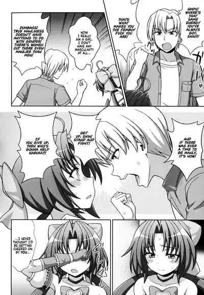 Mavukare Mahou Shoujo! ♂Change of Heart♀ Ch. 7