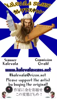 (COMIC1☆7) [Gasayabu (Fuyube Rion)] Rabu Hina (THE iDOLM@STER CINDERELLA GIRLS)