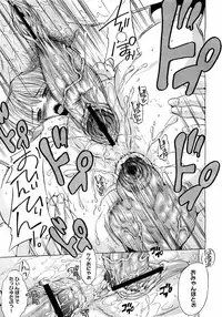 Comic Megastore H 2009-05