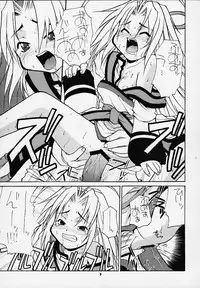 [Studio Wallaby (Kokuden Kadotake, Shijuukara, Leopard)] Shaorin no Naisho (Mamotte Shugogetten!)