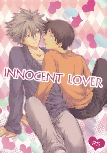 (HaruCC19) [Al:side-G (Hisui Yu)] INNOCENT LOVER (Neon Genesis Evangelion)