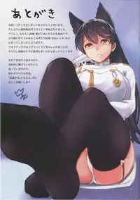 (C95) [Canvas (Yamasan)] Onee-san T&A (Azur Lane)