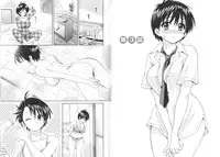 [Pon Takahanada] enTRANS Vol. 01