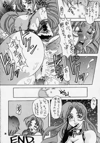 [Koutarou with t] Naked