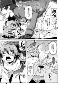 COMIC Megastore H 2008-12