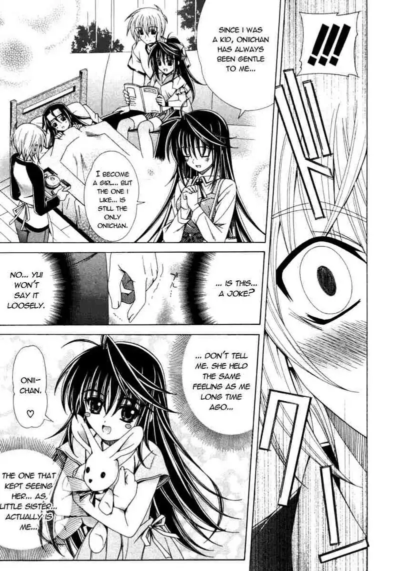 Dual Girls Chapter 3