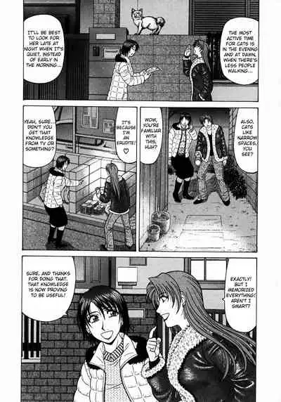 [Ozaki Akira] Kochira Momoiro Company Vol. 1 Ch. 1-5 [English]