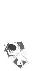 [Mentaiko (Itto)] Nichiyu Saki [Digital]