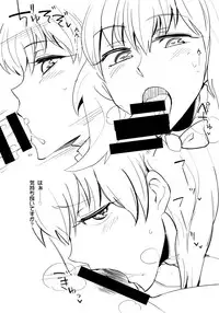 (C86) [deathpara (Tamaki Kurou)] Ai no Hibi (Kantai Collection -KanColle-)