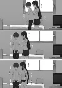 [Nori5rou] Houkago, Akogare no Senpai ni Tsurerarete-