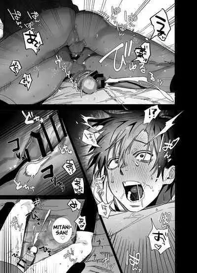 The Handsome Salesman At Work Is An Ideal Master 3