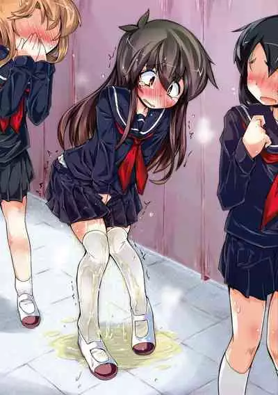 sō ten'nenshoku shikkin shōjo no kiso chishiki