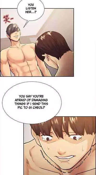 [Serious] Taste of Forbbiden Fruit Ch.31/53 [English] [Hentai Universe]