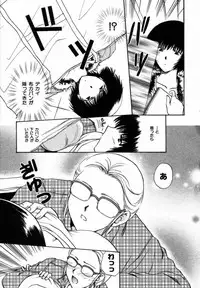 [Shou Akira] Iroiro Oshiete