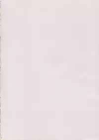 [TSK (Fuuga Utsura)] Maihime ~Karen~ 6 Teito Yori. (Sakura Wars)