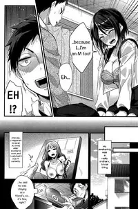 [Mizuyuki] M to M (COMIC HOTMiLK 2015-07) [English]