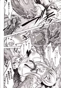 Comic Unreal 2010-04 Vol. 24