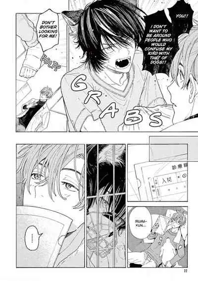 Fukujuu to Amagami | Hard to say I love you 1-4