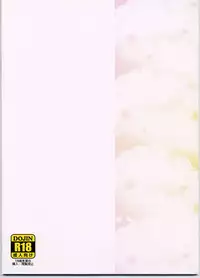 (COMIC1☆6) [BLUE BLOOD] BLUE BLOOD'S Vol.29 (Kanon) [English]