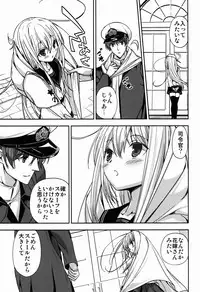(COMIC1☆8) [Renai Mangaka (Naruse Hirofumi)] Shiroki Ikoku no Verniy (Kantai Collection -KanColle-)