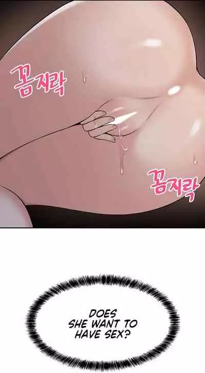 Elf Who Likes to be Humiliated Ch.10/?