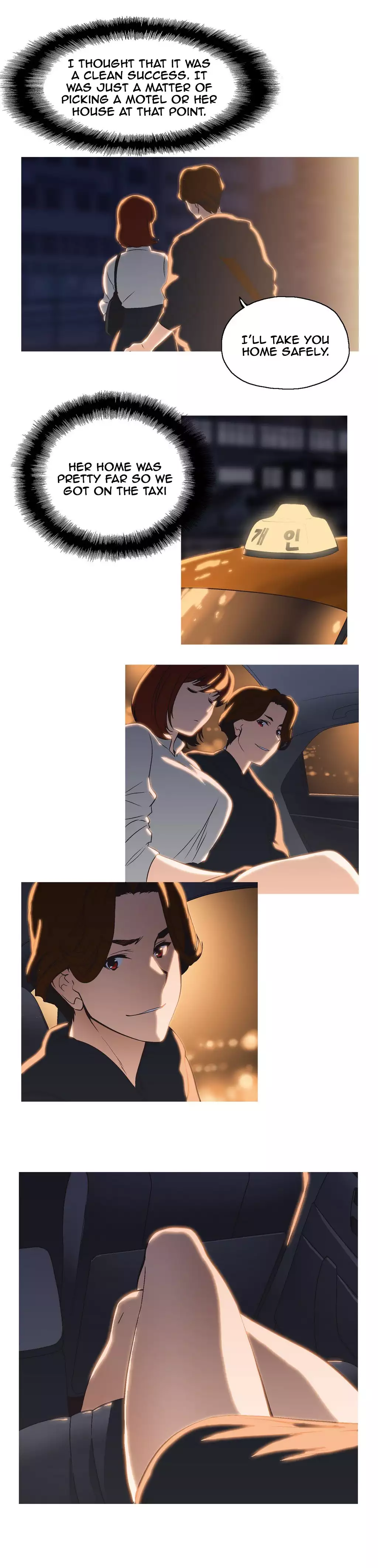 SStudy Ch.0-23