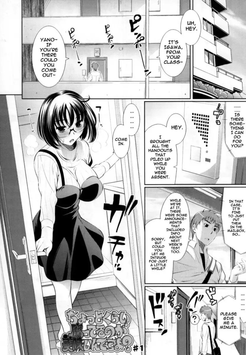 Isn?t It Nice Being Just a Little Nasty