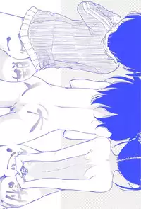 [Higenamuchi] Otome Kuzushi Ch. 1-8, 10-11 [English]