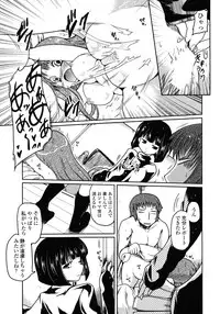 COMIC Penguin Club 2010-02