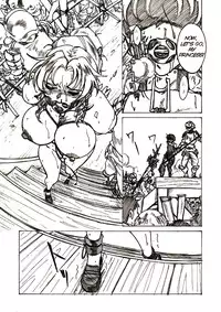 [Jordi] Injoku Hime [English] [SMDC]