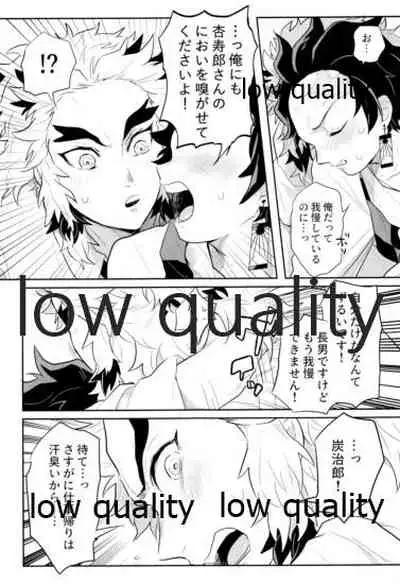 [Aigan Shounen (Asako] Ore-tachi Kekkon Shimashita! (Kimetsu no Yaiba)