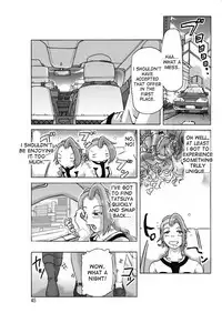 [ts-complex2nd (Asagiri)] Katta Kigurumi Sono Yon [English] [desudesu]