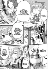 (C79) [Arekusa Thunder (Arekusa Mahone)] Hot custard (Touhou Project) [English] =TV=
