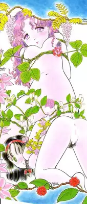 [Tonami Muka] Hodoketa Ribbon