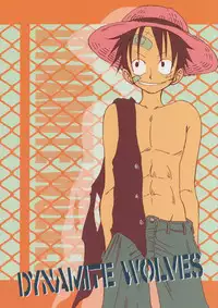 [Royal Garden] DYNAMITE WOLVES (One Piece) [English] {Skuldchan}